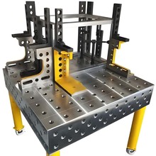 ����̨��һ�w���D����̨Դ�^�S���T�FHT300 Q235���S���Ժ���ƽ̨