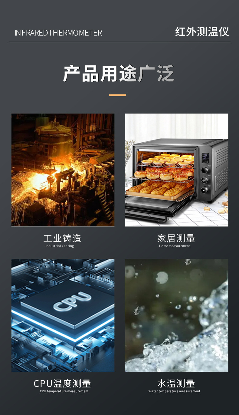 详情_ (3).jpg