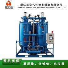 PSAƵC SEN׃Ƶb 59߼ƵC