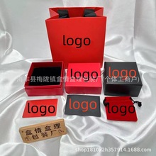 ������J�朰��b��Qeeli�ҽ�ָ���ͨ�ð��b�Y�ЏS��ֱ�N