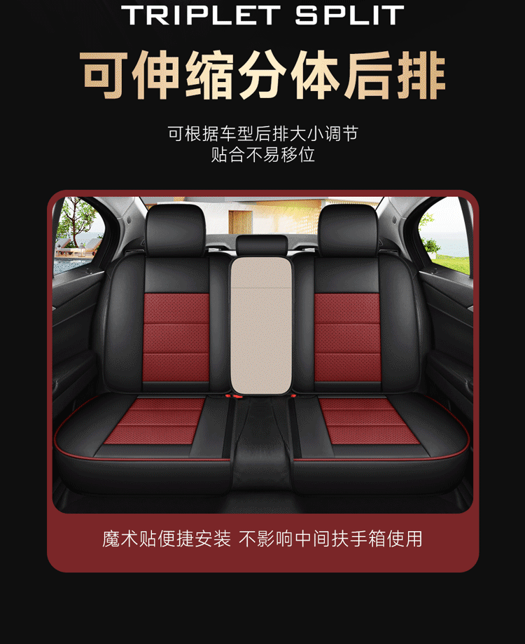 New Napa Leather Fully Surrounded 3D Full Leather Four-Season Universal Car Seat Cushion Breathable Seat Cover Car Cushion Seat Cushion