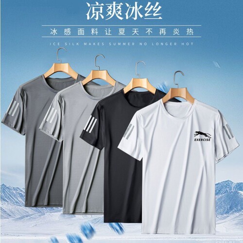 Summer Men's Ice Silk Mesh Short Sleeve T-Shirt for Men Loose Solid Color Half-Sleeve Plus Size Simple Stylish Basketball Top Trendy