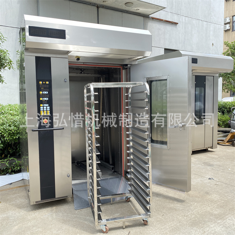 Customized Hot Air Rotary Oven with Spray Humidification, 3-Stage Baking Temperature, 6 Types of Menu Settings, European-Style Rotary Oven