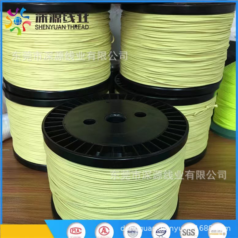 2MM凯芙拉编织绳阻燃绳 芳纶空芯渔具绳 凯夫拉空芯绳