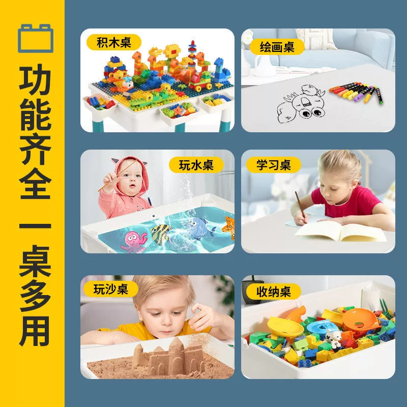 Play Table (Lego) Big Constructor Set, 3–6 years, Storage Trays & Large Building Blocks