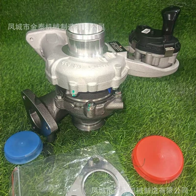 Gte1446V Jb3Q-6K682-Aa 850229-0004 850229-5004S for (Supercharger)