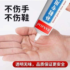 衣钩/挂钩;厨房小工具;清洁球/刷