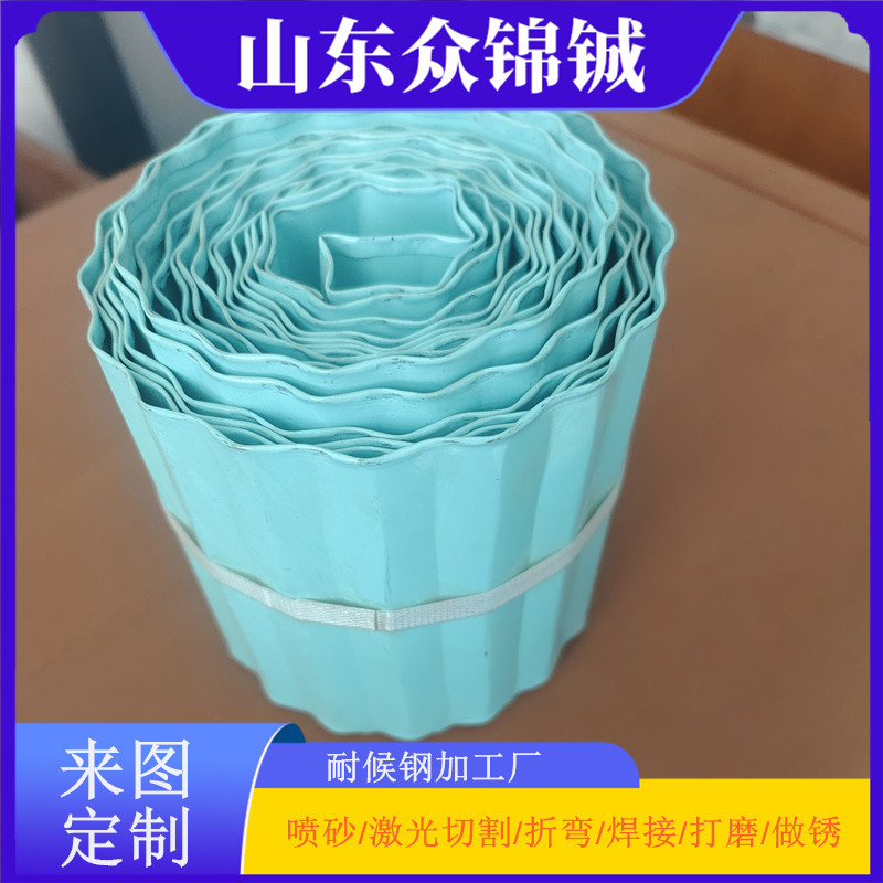户外花园公园庭院镀锌板浪围边  镀锌花草围边 镀锌板花园围边