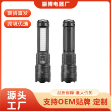 羳N׼ͲXܽYp۽h䑪t{Ͳ