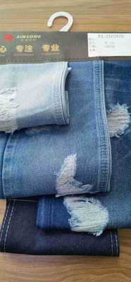 斜纹牛仔布现货批发定制复古风格7*7牛仔面料|ru