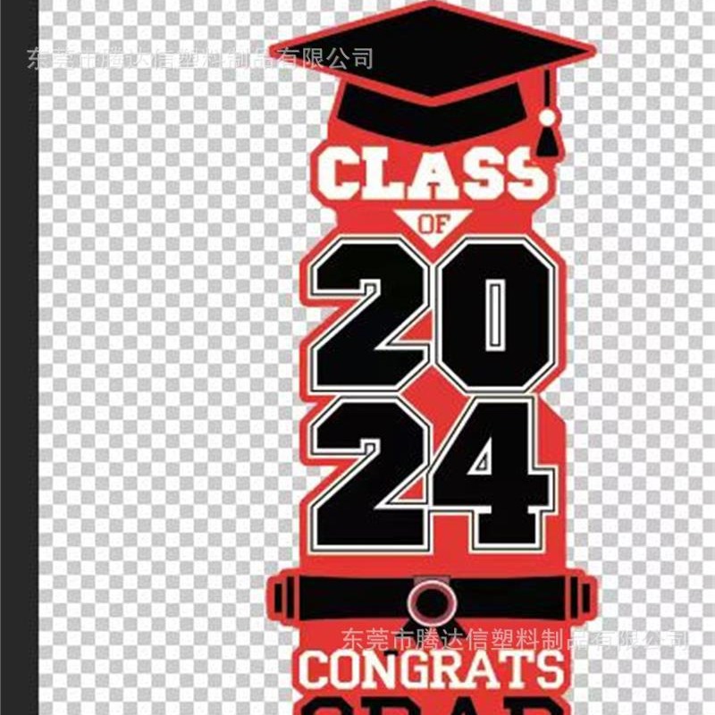 2024-03-18 18:25:48.jpg