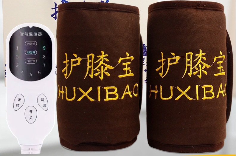 Electric Heated Knee Wrap Mugwort Wool Ai Rong 艾绒 Warm Knee Support for Home Use overview