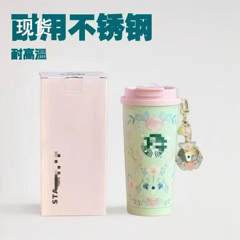 Spring Flower New Model in Stock Star Daddy 304 High-Value Coffee Cup Spring Portable Water Cup Stainless Steel Coffee Cup Spring Flower New Model in Stock Star Daddy 304 High-Value Coffee Cup Spring Portable Water Cup Stainless Steel Coffee Cup