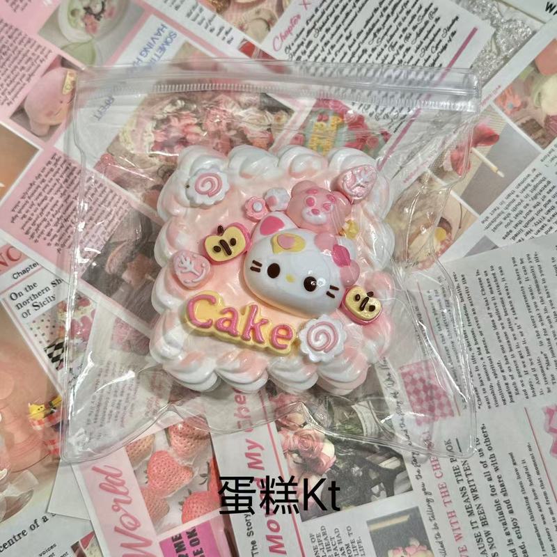 三丽鸥系列食品级硅胶奶油泥捏捏乐儿童玩具解压捏捏乐玩具|undefined