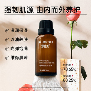 �沿�o�w��Ħ���������B�wõ�徫�A�� �o���������y����õ�徫��