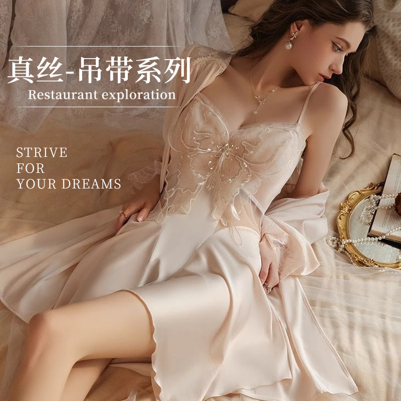 Cat Kite Silk Sexy Nightgown for Women Summer Mulberry Silk Camisole Nightdress Robe Gift Box Two-Piece Silk Set Cat Kite Silk Sexy Nightgown for Women Summer Mulberry Silk Camisole Nightdress Robe Gift Box Two-Piece Silk Set