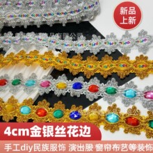 �F؛���y�z��������ֹ�DIY��߅�������b��赸���o����Ƭ��߅