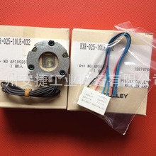 现货供应日本三木MIKI PULLEY电磁制动器BXR-025-10LE-032
