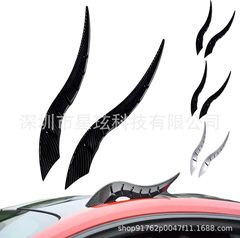 国境を越えた新しいカールーフドラゴンホーン改造カールーフドラゴンホーン改造