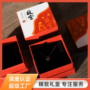 �ʌm�Ą��Y�ж���IP������ж����Ї��L�쉋���Ʒ���b�����l