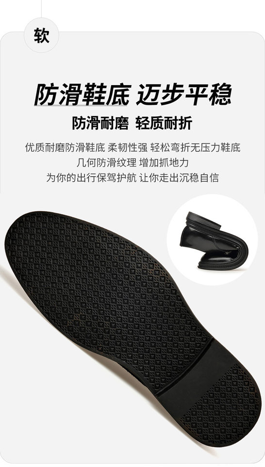 Giày da nam công sở mũi nhọn đế cao su gót thấp 1-3 cm — WZ16 màu nâu, WZ16 màu đen chi tiết 12