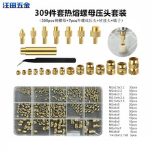 309���׿��{������F�S�~������ĸ���^Ƕ�빤�߾S������ȟ�ʽ