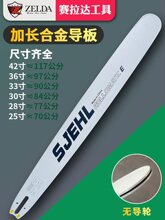 ��䏼��L����25/28/30/36/42��1��ST�����朗l朰�䏰��_��