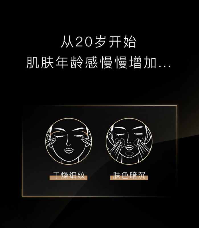 https://www.toonies.cn#墨藻逆齡黑鑽霜_02.jpg_800x800.jpg