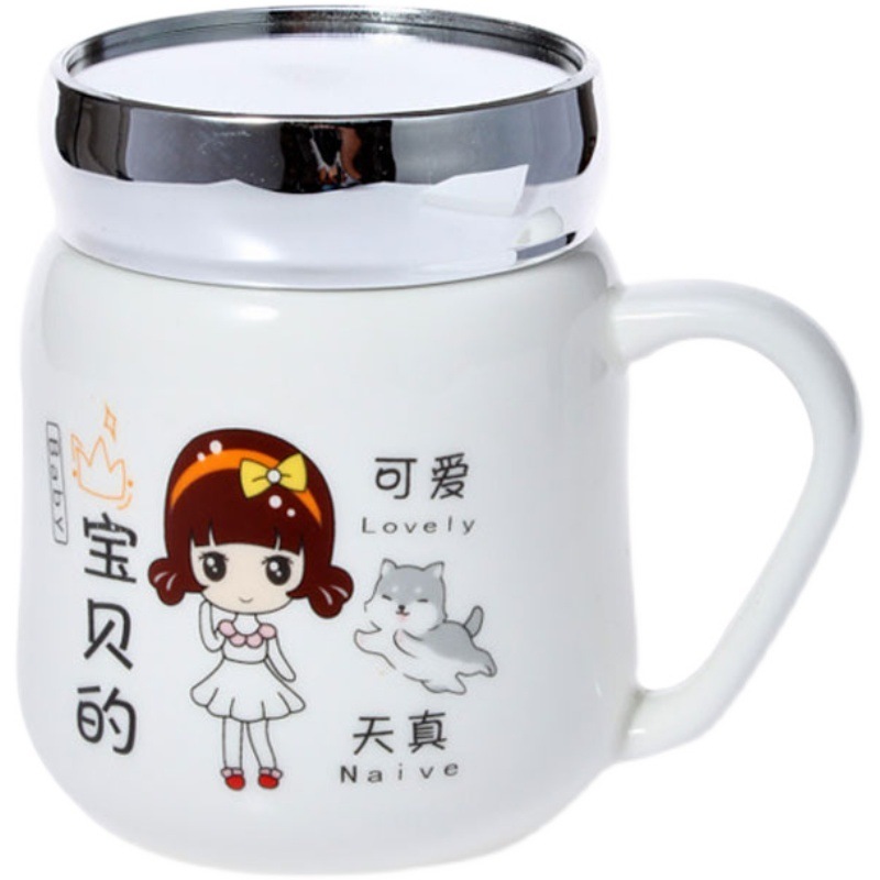 陶瓷水杯亲子杯一家人马克杯可爱卡通家用早餐杯家庭区分杯喝水杯|undefined