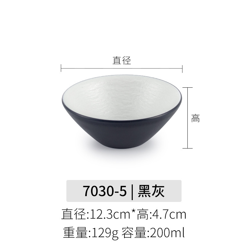 メラミン小ボウル業務用和食器 5 インチライスボウルスープボウルクリエイティブ模造磁器レトロ笠ボウルデザートボウル|undefined
