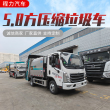 {ƸIM5s܇ 6.5wݷe  ȫ150RlәC