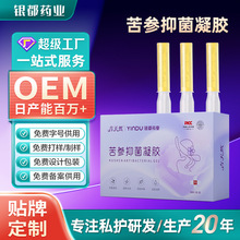 ���Ƽӹ�  �����־����zŮ��˽�o�����־����z���B�̝��D�����z