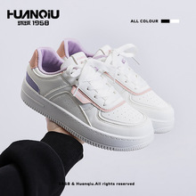 环球厚底小白鞋女夏季2025新款原创小众薄款增高学生百搭休闲板鞋