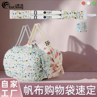 �ձ��L�ٳ����I�˰���y���ᴺ���������ռ{���ɶ����ۯBُ���