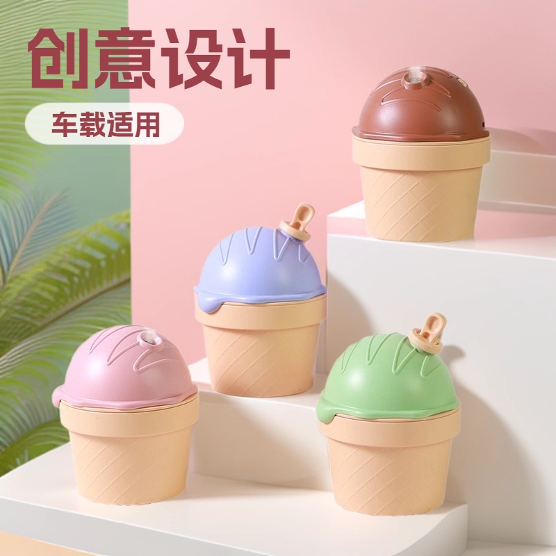 Foreign trade cross-border new cartoon mini ice cream humidifier USB in-line desktop spray humidifier gifts
