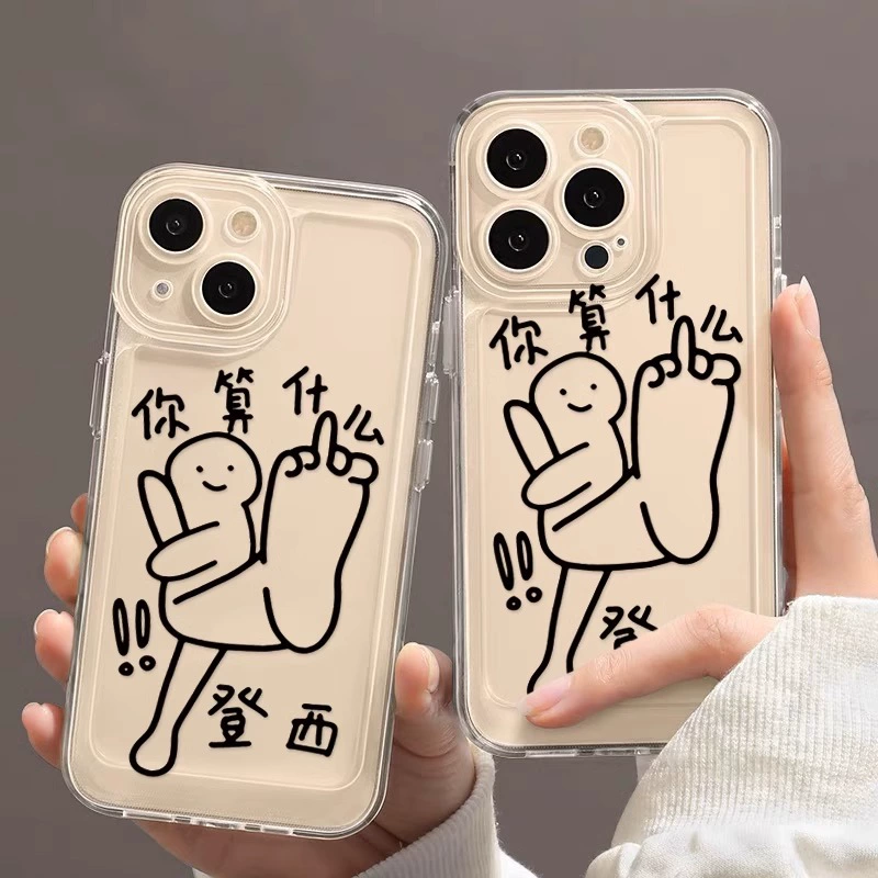 Apple, iPhone17, совместимый чехол для телефона, space iPhone15 Pro, pro12, 14plus