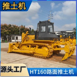 挖掘机械;装载机械;割草机