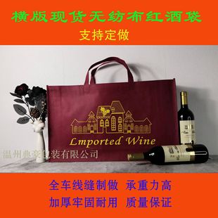 ��̖�t��������M�����ѾƟo�����YƷ����һ���b�t�ư��b���F؛