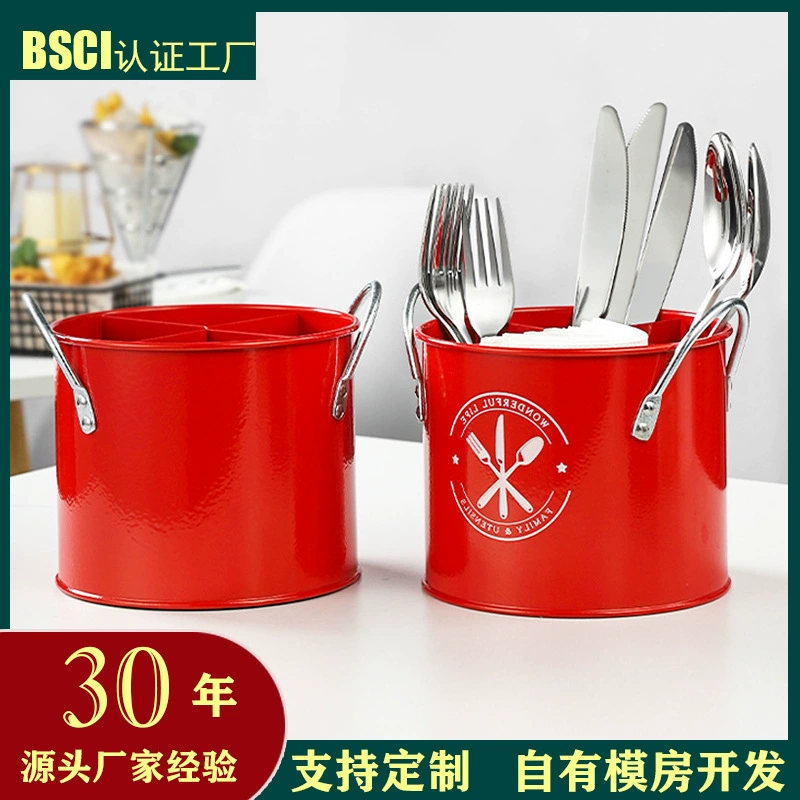 Source Factory Nordic Simple ins Раздельный слив Держатель для кухонной посуды Инструмент Ведро Нож, вилка и ложка Банка Антикоррозийный держатель для палочек для еды