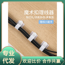 �������ռ{ħ�g�N������������X�������W���̶������p�@�������l