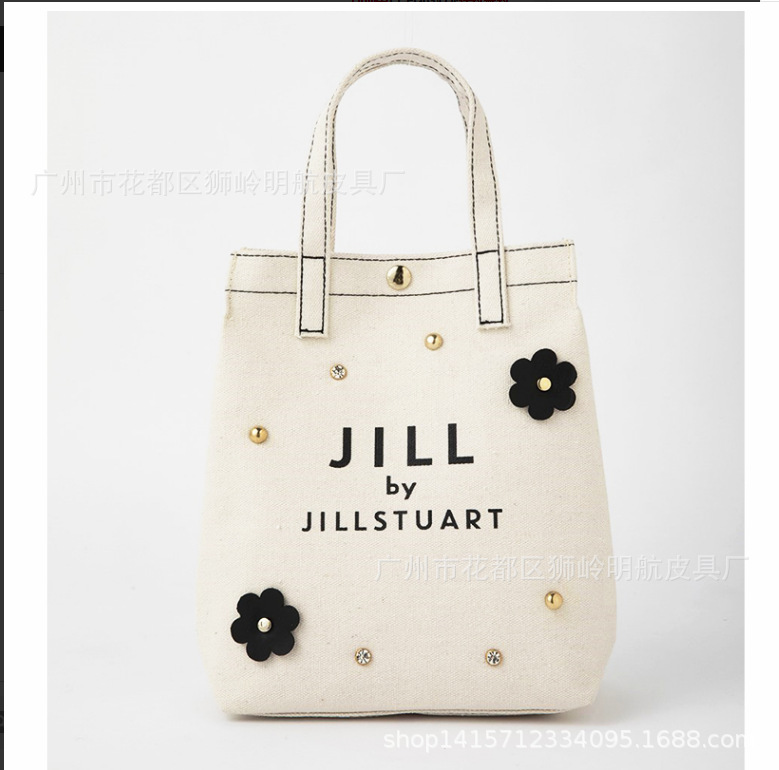 재고 흰 꽃 가방