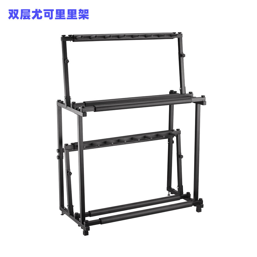 Height-adjustable double-layer ukulele stand can hold 14 ukulele stands for exhibition hall outdoor stands