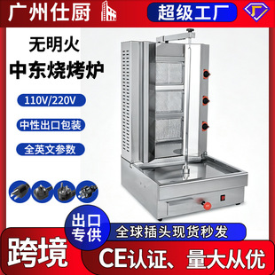 ����ȼ���Ж|�����t�羳�����俾��t��Ԅ����D�������N����O��