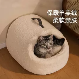 猫猫窝/笼/垫;狗狗窝/笼/垫;猫厕所
