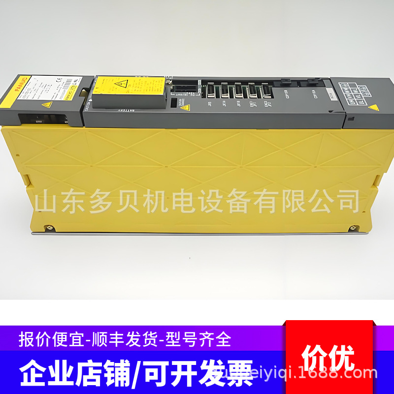A06B-6102-H111 全新FANUC发那科伺服信号放大器 议价