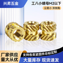 M1.2M1.6���˟����~��ĸ�L���~Ƕ��б�yע��С��ĸ�A��������ǘ�