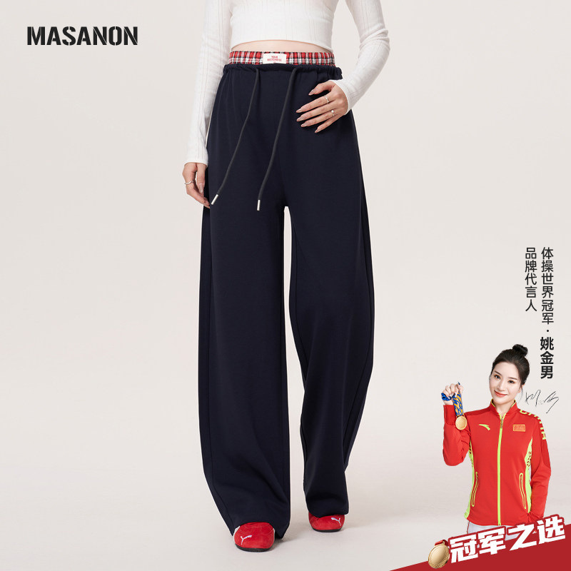 Masanon Maternity Pants for Winter, Outdoor Wear during Pregnancy, Sports Pants, Casual Long Pants, Straight Wide-Leg Pants, Spring Clothing for Women Masanon Maternity Pants for Winter, Outdoor Wear during Pregnancy, Sports Pants, Casual Long Pants, Straight Wide-Leg Pants, Spring Clothing for Women