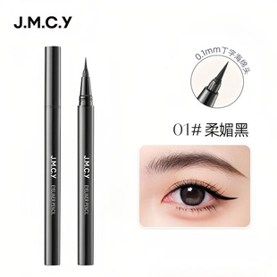 ��������JMCY���Ⱦ����۾��Pɫ��M혻��@ɫ�����P�^����