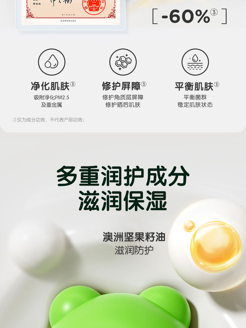 描述图_5.jpg
