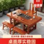 泡茶家用实木功夫茶几